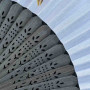 Віяло жіноче тканинне біле на чорній основі Журавлі Віяло жіноче тканинне біле на чорній основі Журавлі